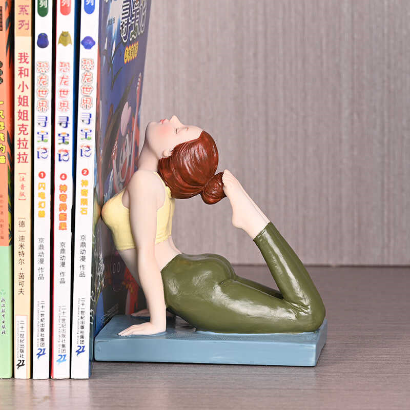 Office Yoga Girl Sculpture Bookends, Desktop Decoration Ornaments