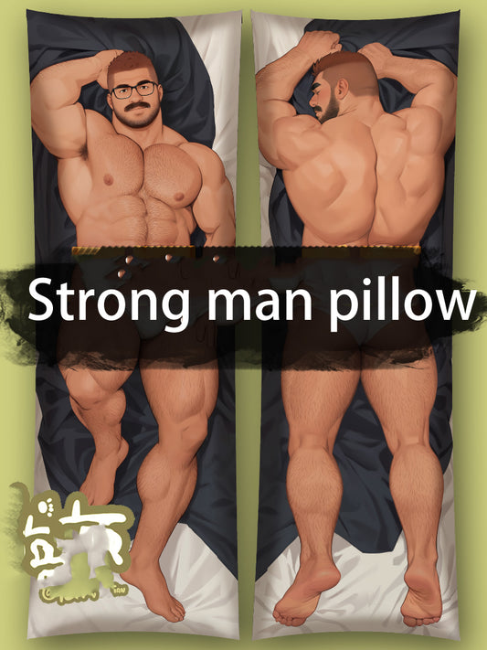 Unique Muscle Man Body Pillow - Perfect Gift for Her